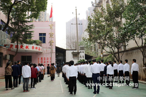 1569550651368293.jpg _升国旗.jpg