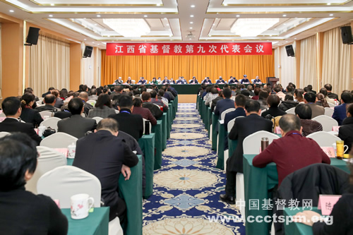 1578038454680077.jpg _代表会议图片2.jpg